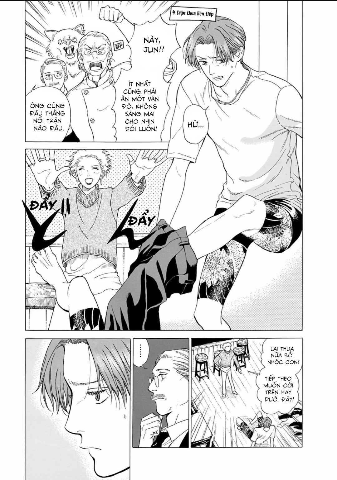 Hotel Metsäpeura e Youkoso Chapter 2 - Page 21