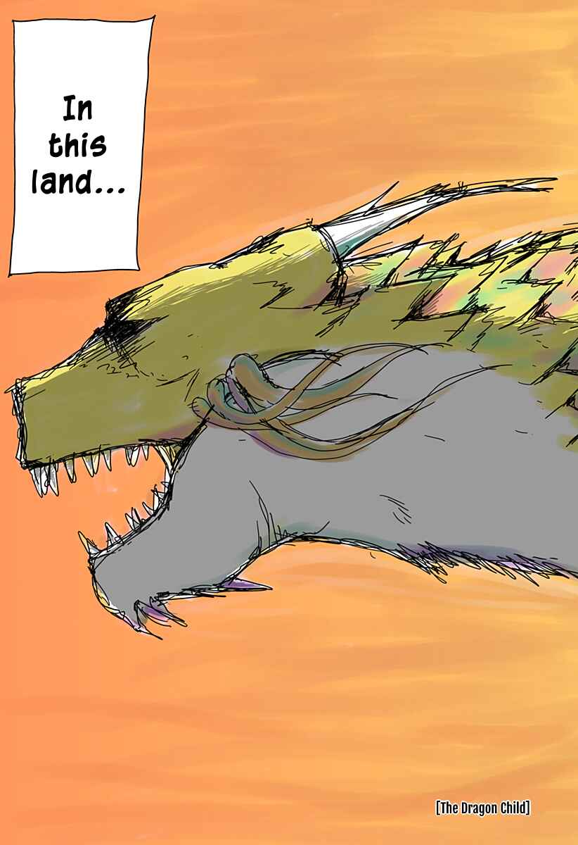 Dragon no Ko Chapter 1 - Page 1