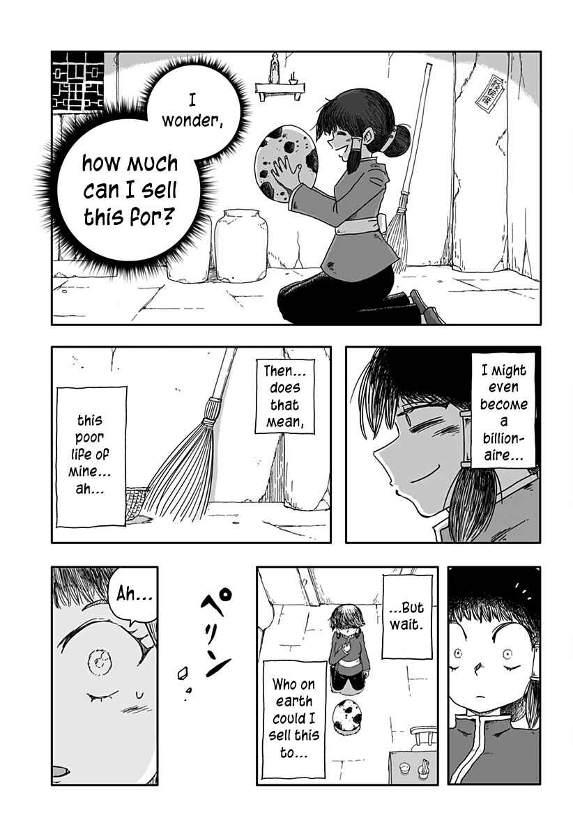 Dragon no Ko Chapter 1 - Page 10
