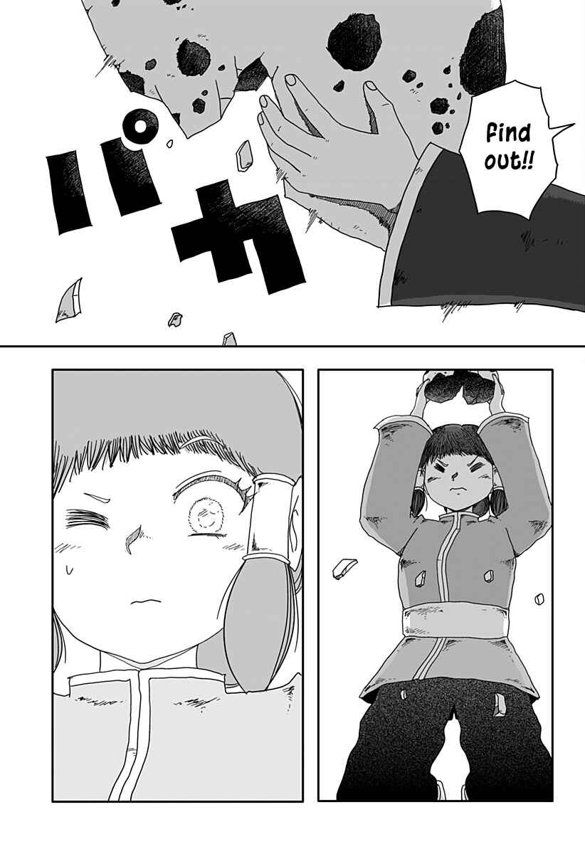 Dragon no Ko Chapter 1 - Page 14