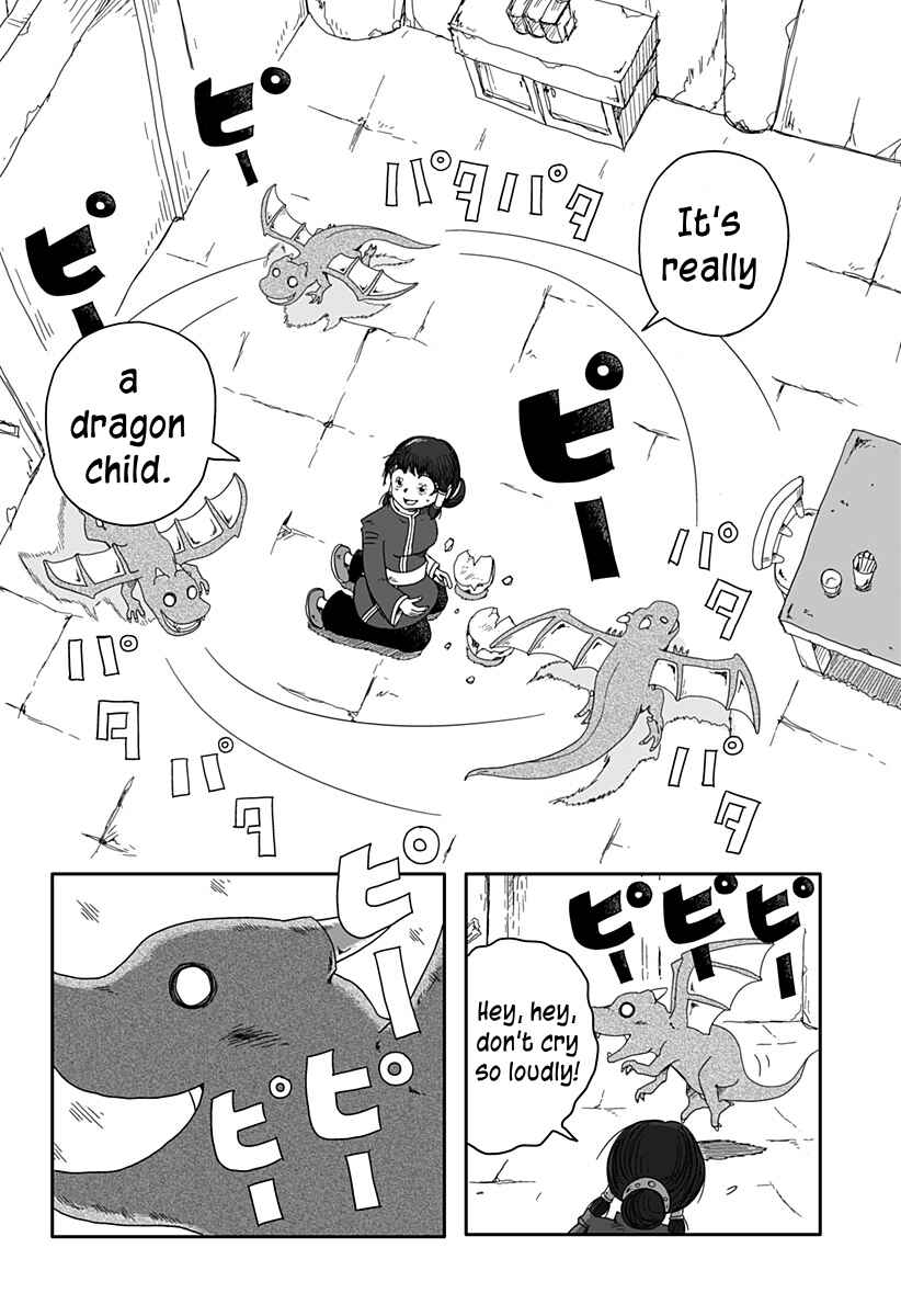 Dragon no Ko Chapter 1 - Page 17