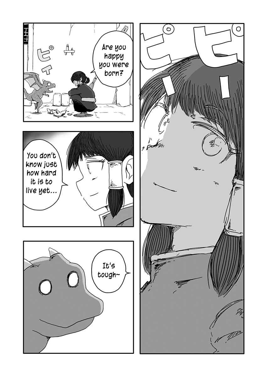 Dragon no Ko Chapter 1 - Page 18