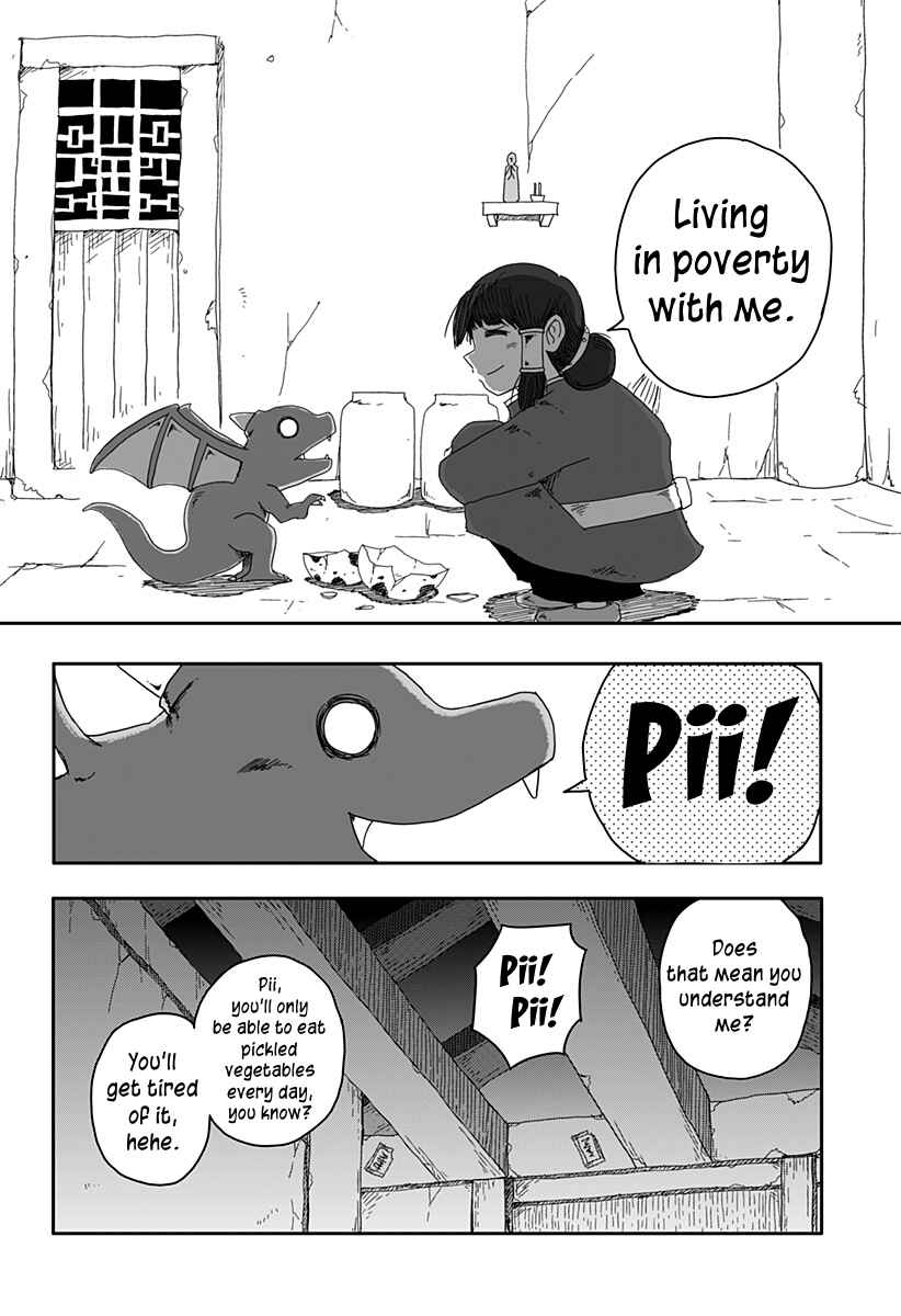 Dragon no Ko Chapter 1 - Page 19