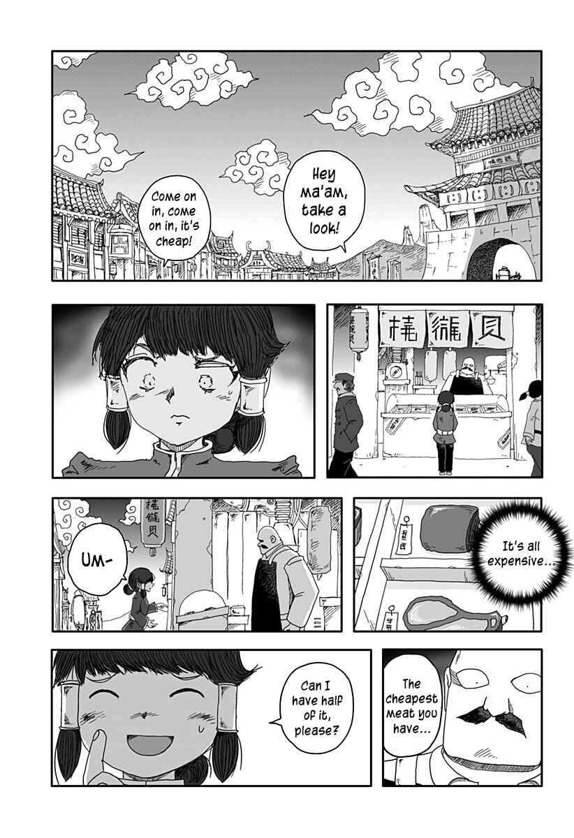 Dragon no Ko Chapter 1 - Page 20