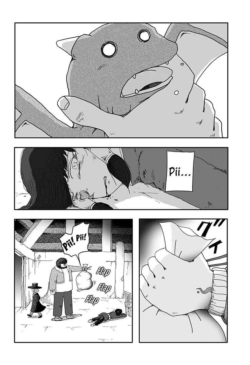 Dragon no Ko Chapter 1 - Page 39