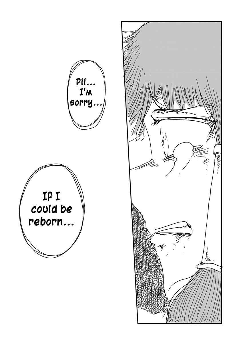 Dragon no Ko Chapter 1 - Page 42