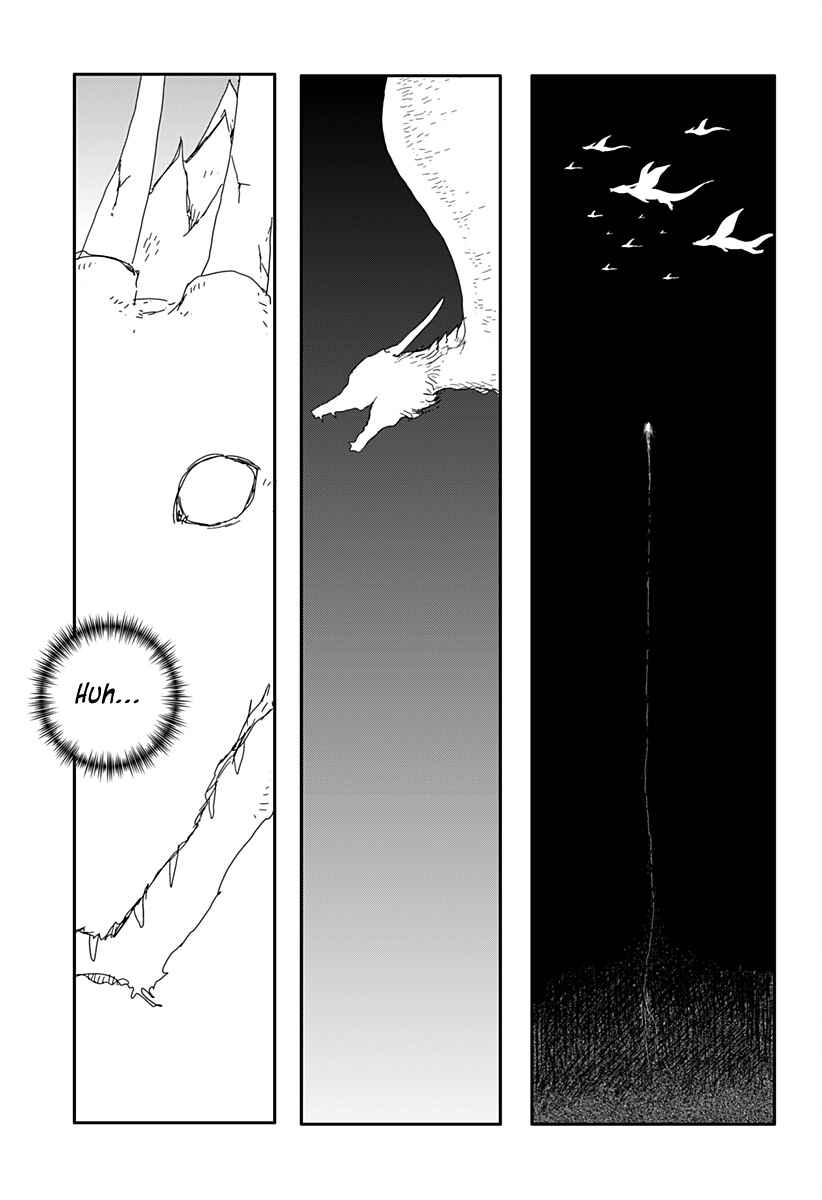Dragon no Ko Chapter 1 - Page 44