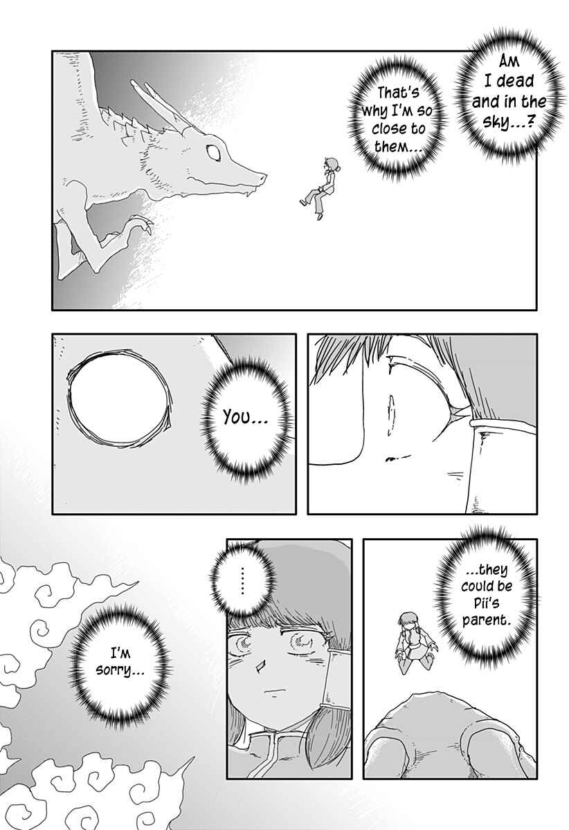 Dragon no Ko Chapter 1 - Page 47