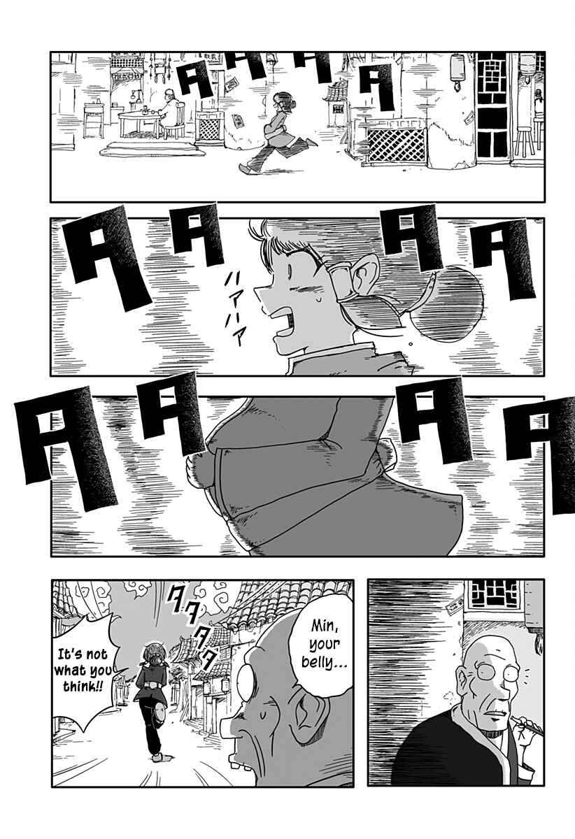 Dragon no Ko Chapter 1 - Page 8