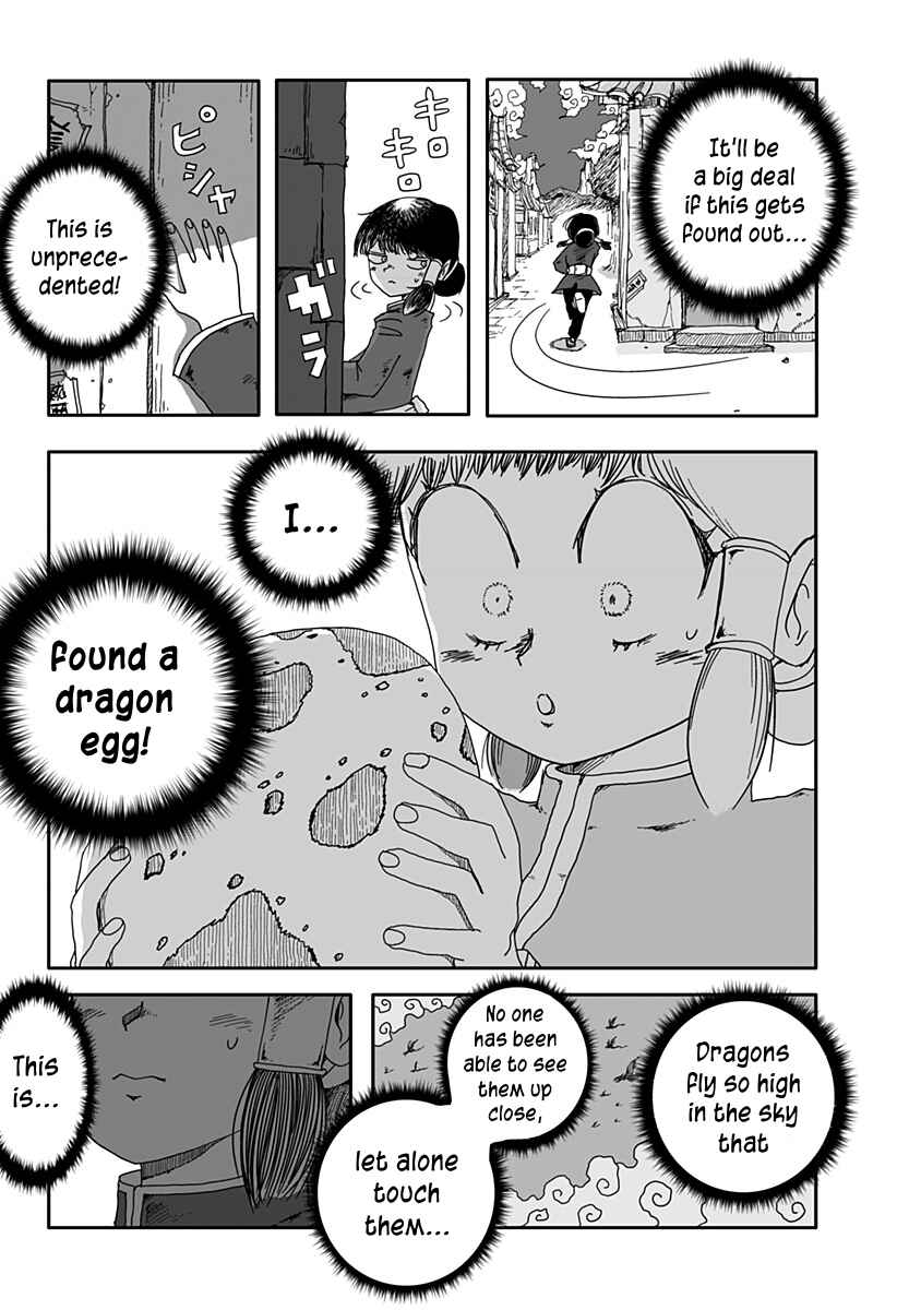 Dragon no Ko Chapter 1 - Page 9