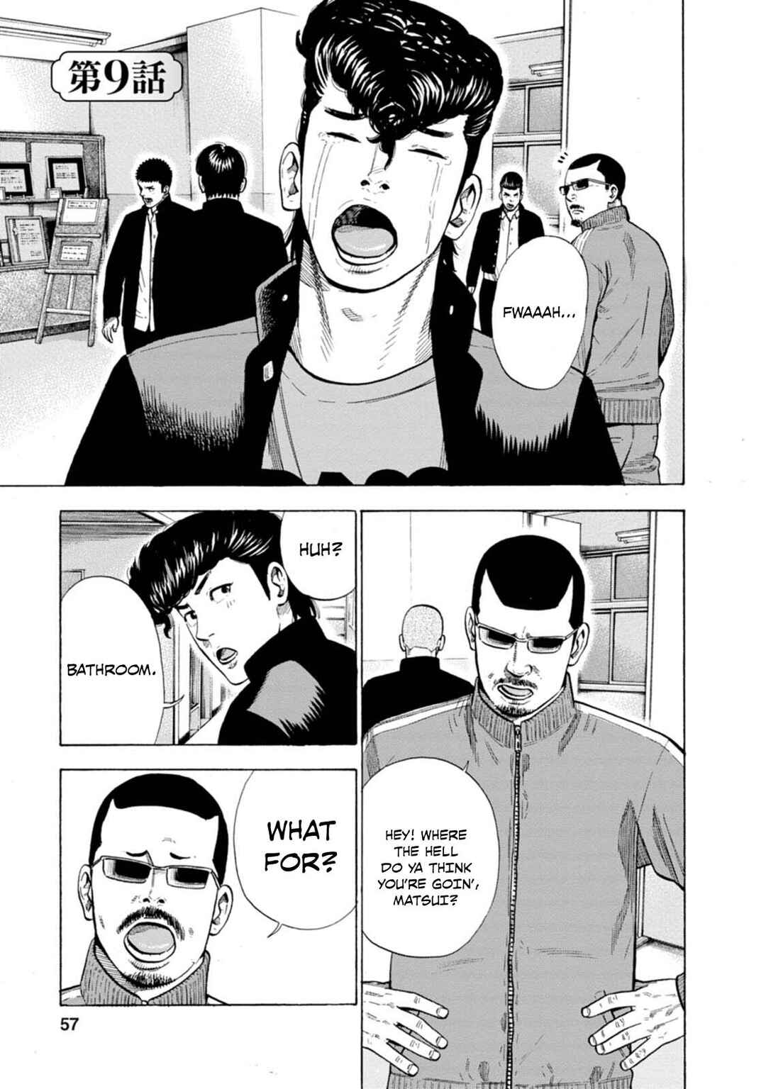 New-yoku Yankees Chapter 9 - Page 2