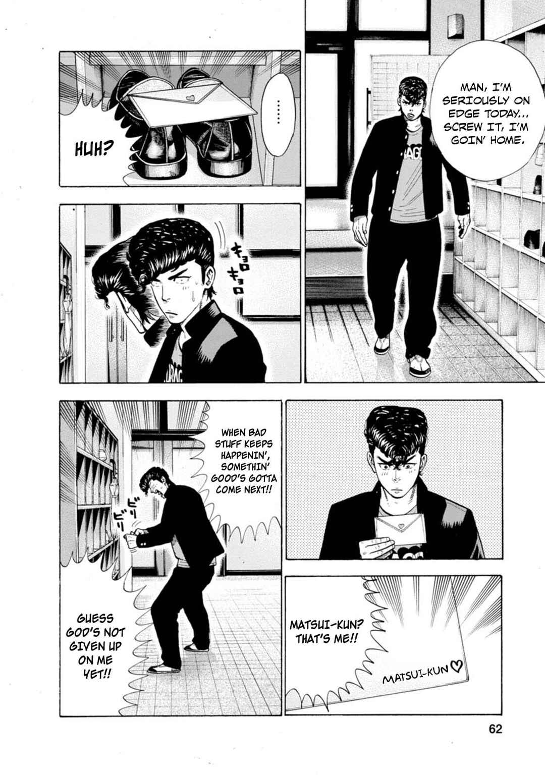 New-yoku Yankees Chapter 9 - Page 7