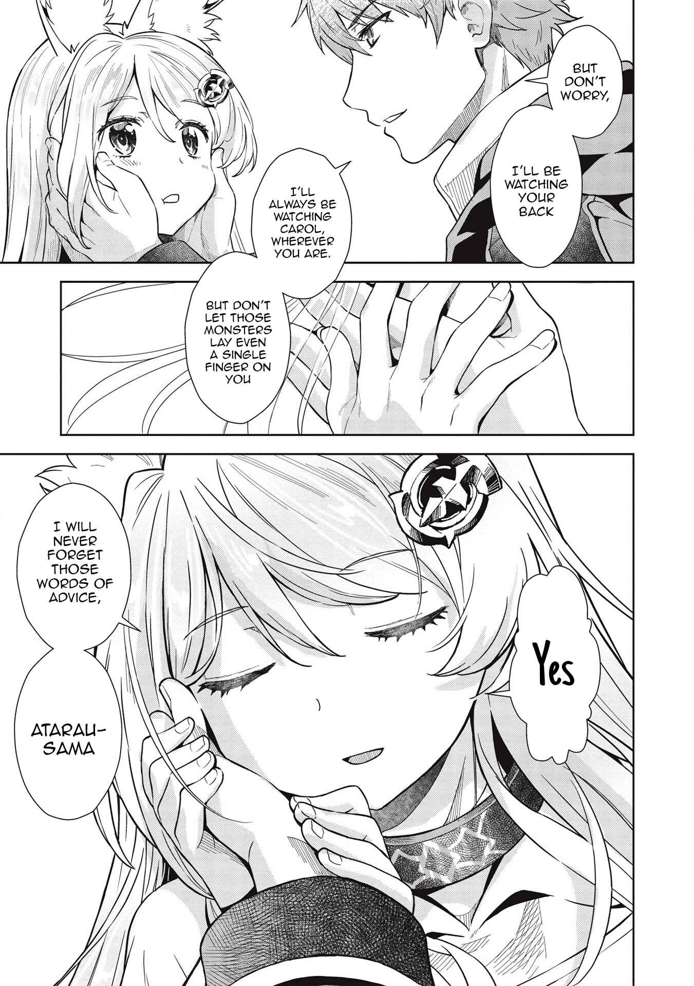 Magan to Dangan wo Tsukatte Isekai wo Buchinuku! Chapter 13 - Page 13