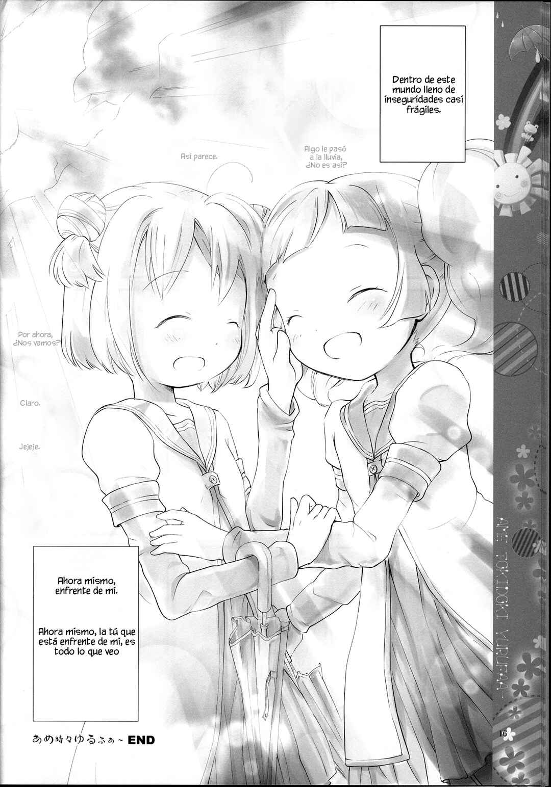 YuruYuri - Ame Tokidoki Yurufaa (doujinshi) Chapter ? - Page 16