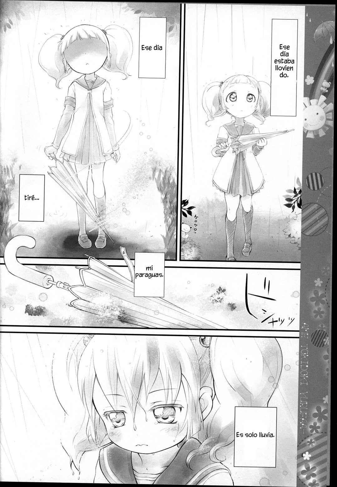 YuruYuri - Ame Tokidoki Yurufaa (doujinshi) Chapter ? - Page 4