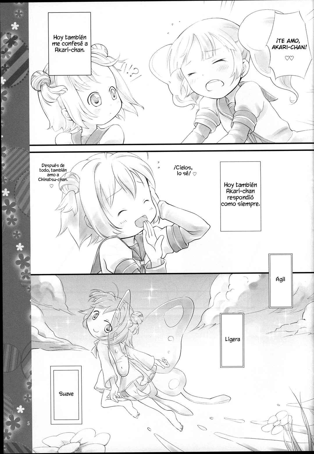 YuruYuri - Ame Tokidoki Yurufaa (doujinshi) Chapter ? - Page 5