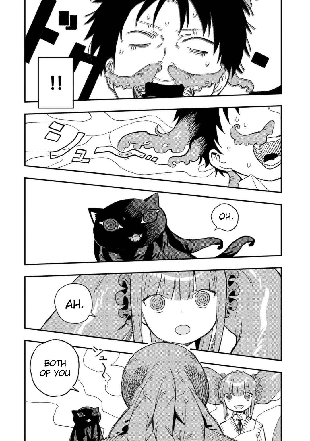 Mizudako-chan kara wa Nigerarenai! Chapter 13 - Page 25