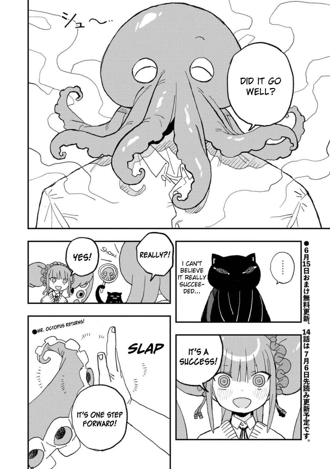 Mizudako-chan kara wa Nigerarenai! Chapter 13 - Page 26
