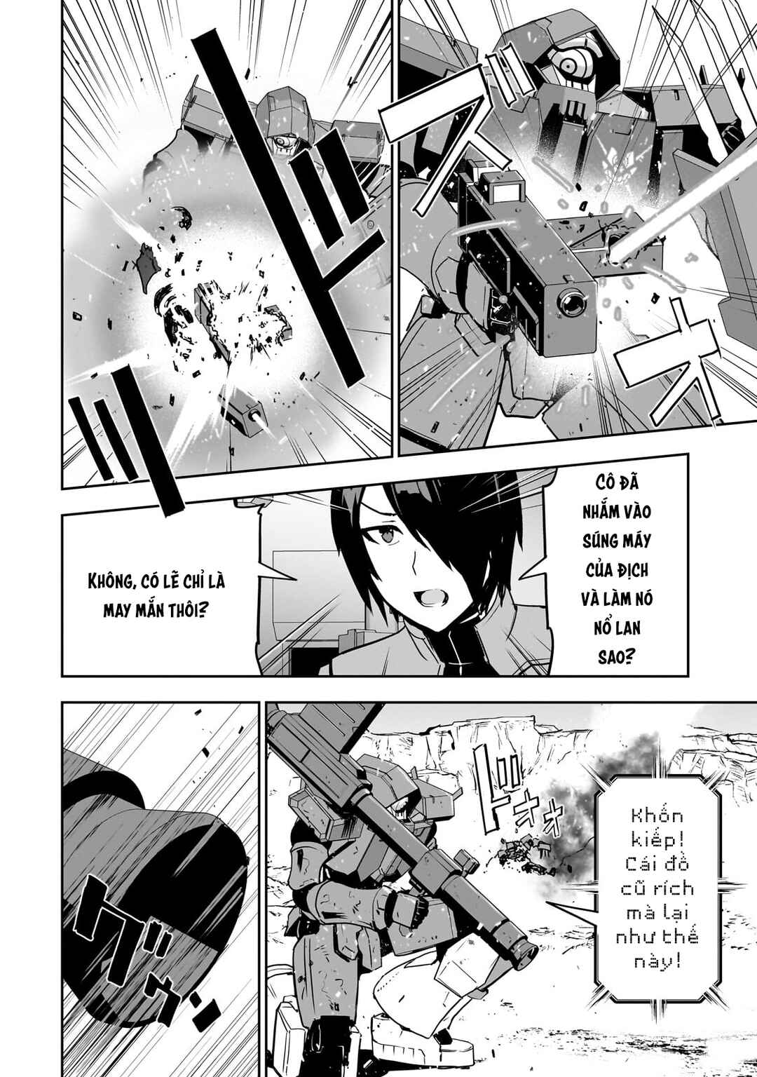 Atashi wa Seikan Kokka no Eiyuu Kishi! Chapter 5 - Page 12
