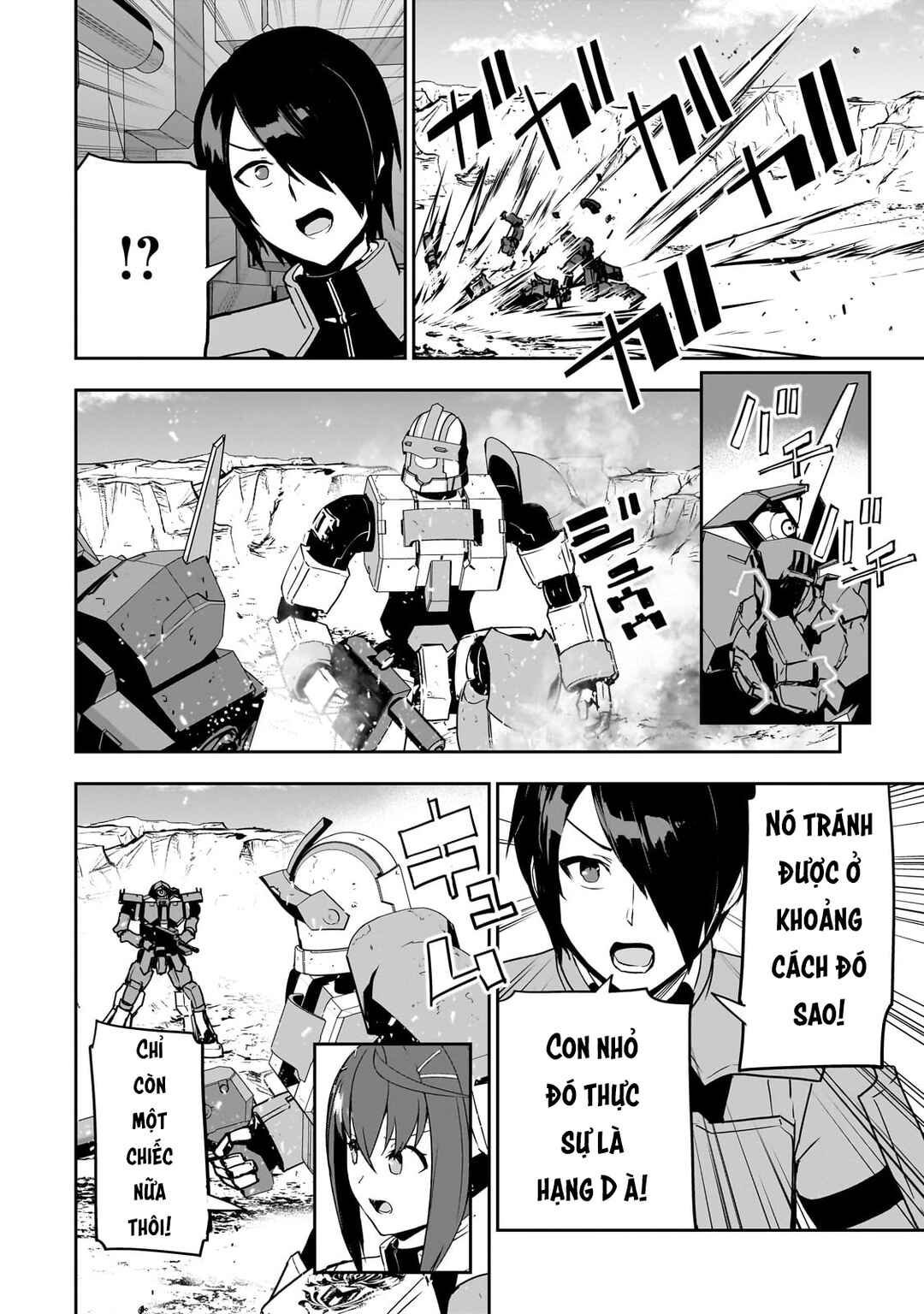 Atashi wa Seikan Kokka no Eiyuu Kishi! Chapter 5 - Page 16