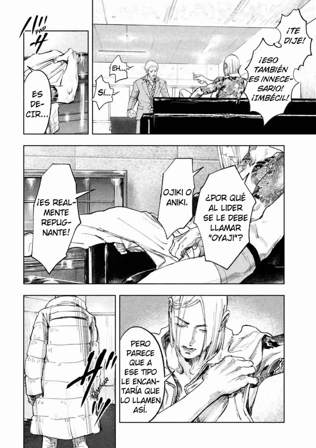 Sousei Yuugi Chapter 1 - Page 12