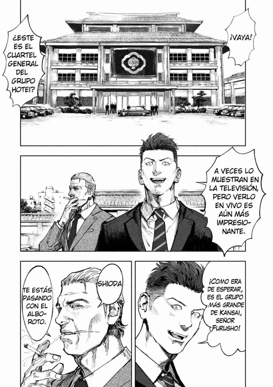 Sousei Yuugi Chapter 1 - Page 14