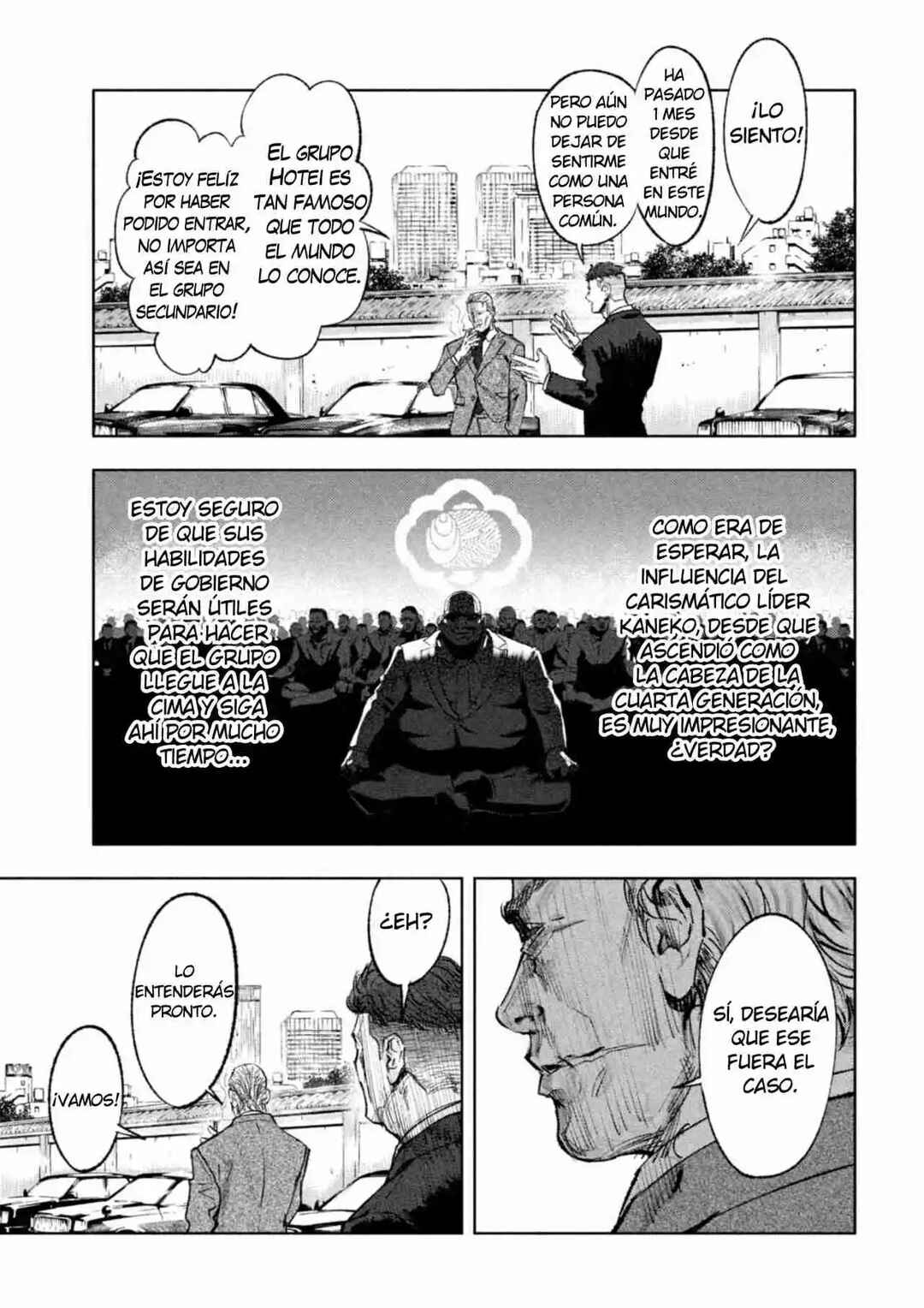 Sousei Yuugi Chapter 1 - Page 15