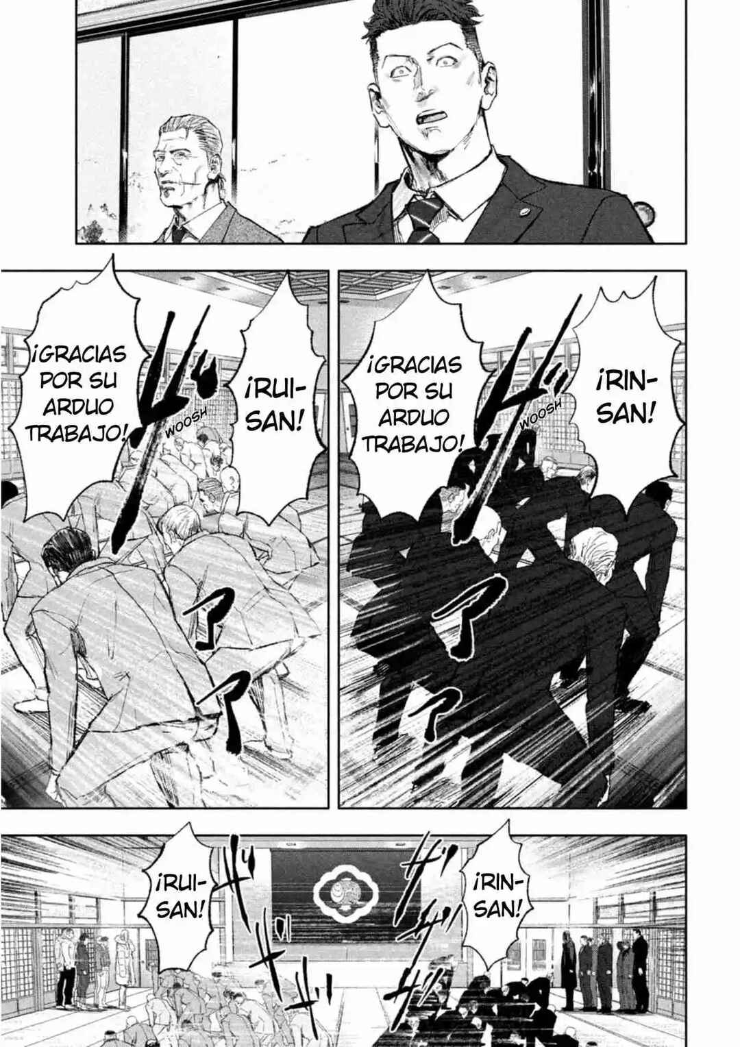 Sousei Yuugi Chapter 1 - Page 21