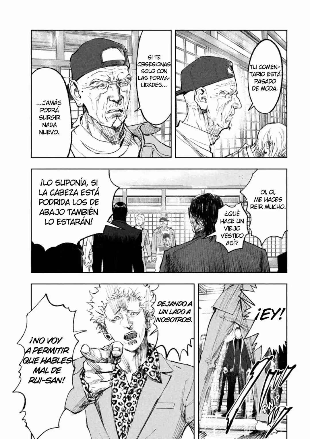 Sousei Yuugi Chapter 1 - Page 27