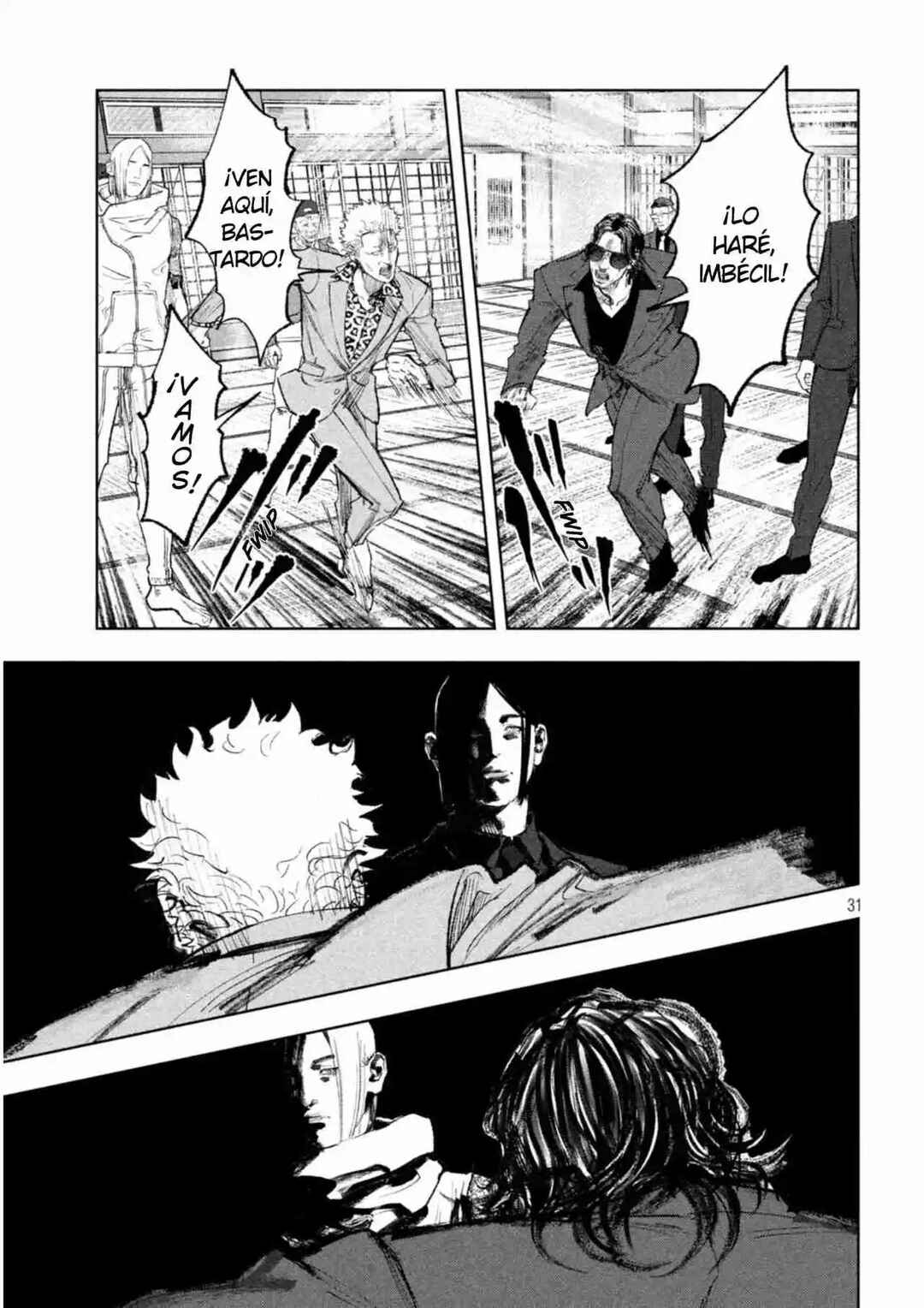 Sousei Yuugi Chapter 1 - Page 29