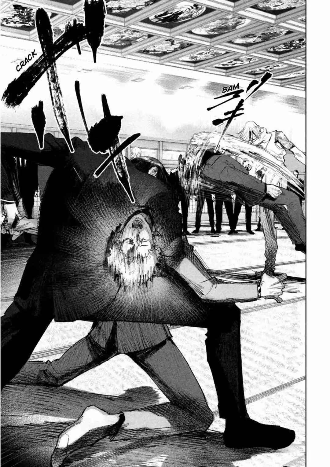 Sousei Yuugi Chapter 1 - Page 31