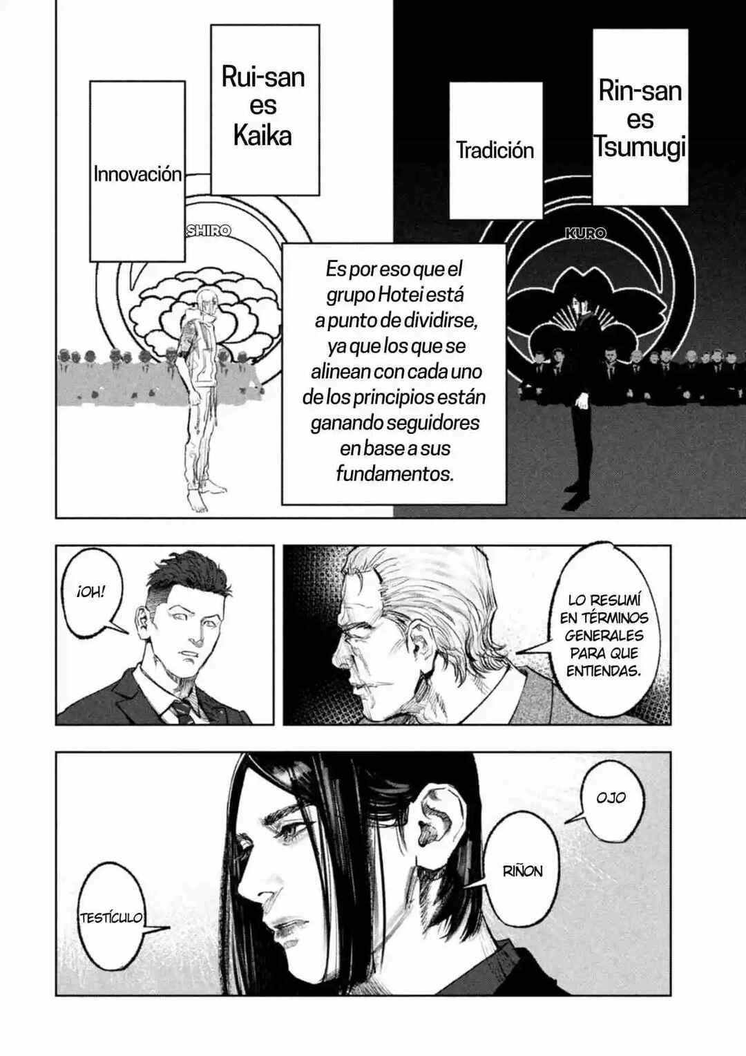 Sousei Yuugi Chapter 1 - Page 36