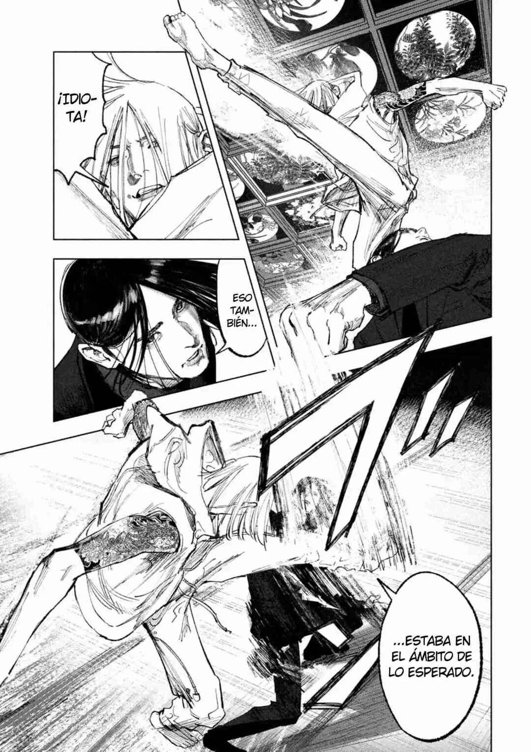 Sousei Yuugi Chapter 1 - Page 41