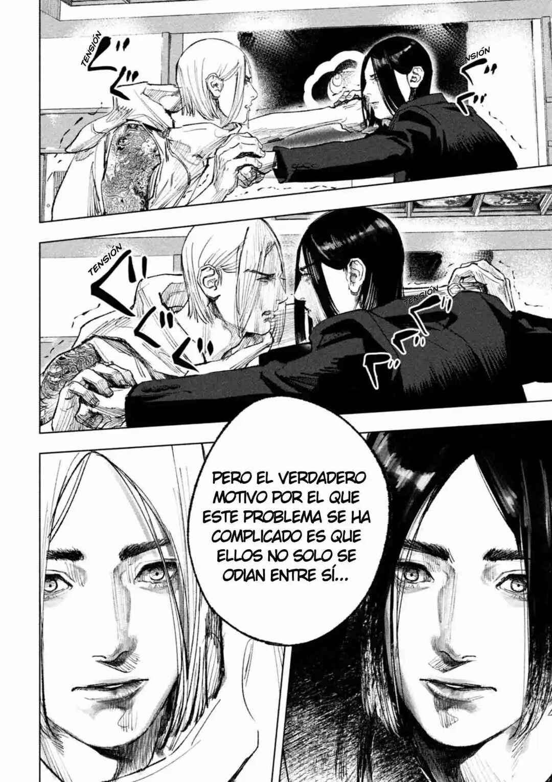 Sousei Yuugi Chapter 1 - Page 48