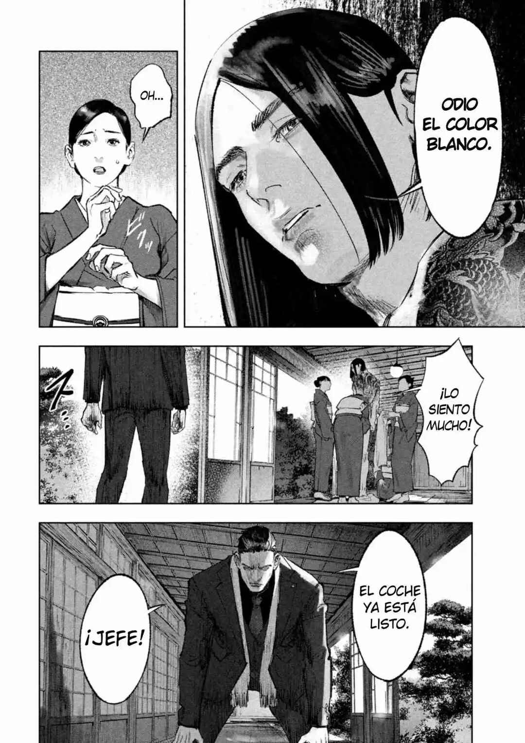Sousei Yuugi Chapter 1 - Page 6