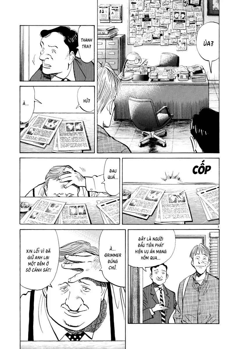 Monster Chapter 82 - Page 3