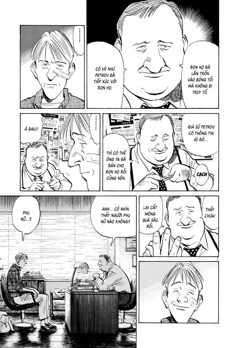 Monster Chapter 82 - Page 7