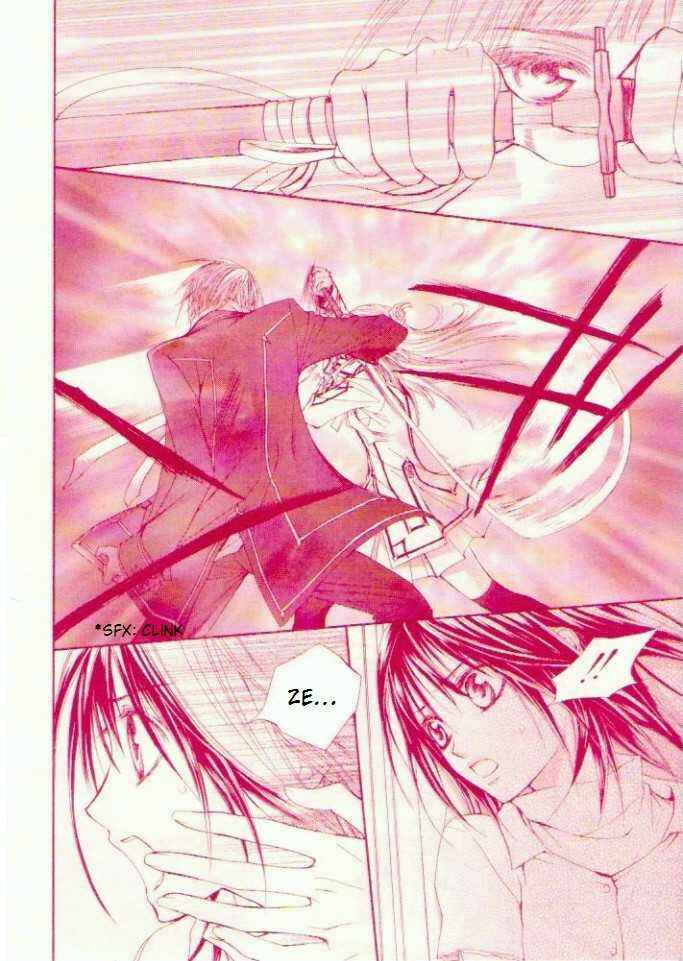 Vampire Knight Chapter 16 - Page 10