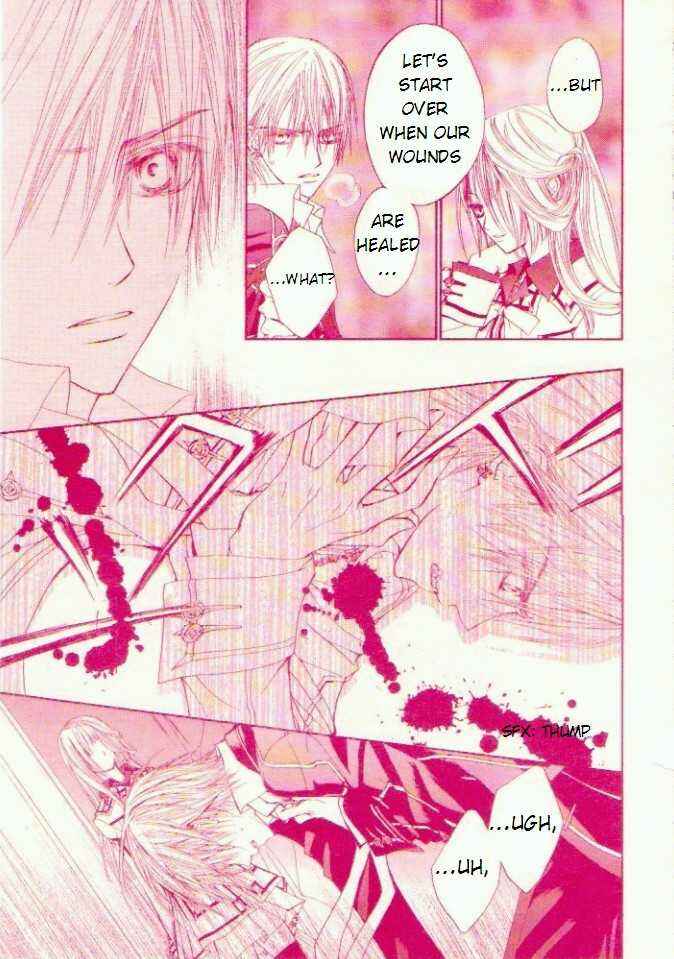 Vampire Knight Chapter 16 - Page 13