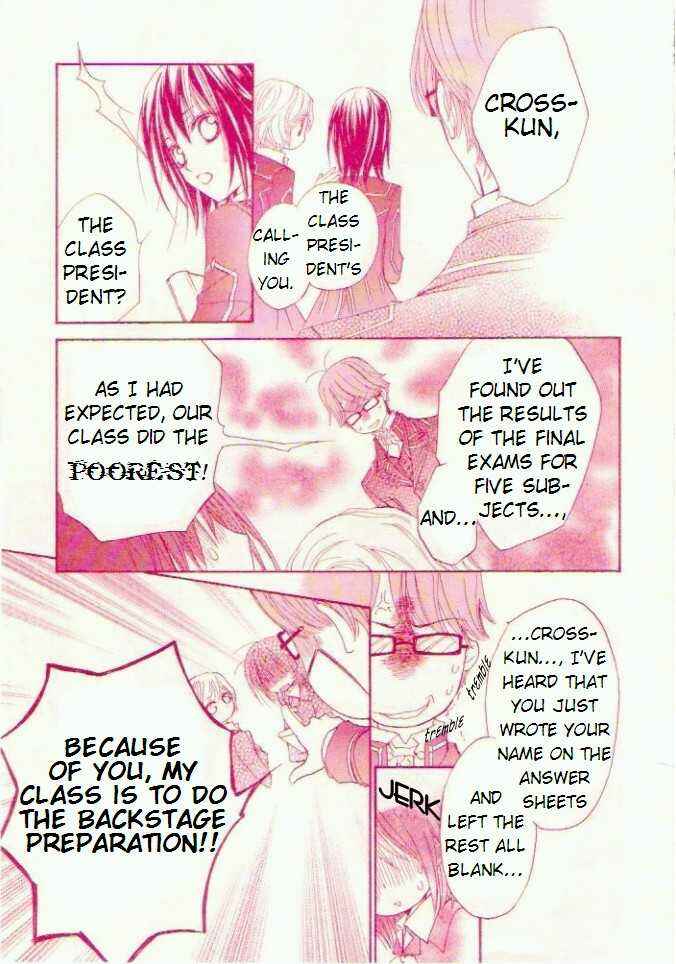 Vampire Knight Chapter 16 - Page 17