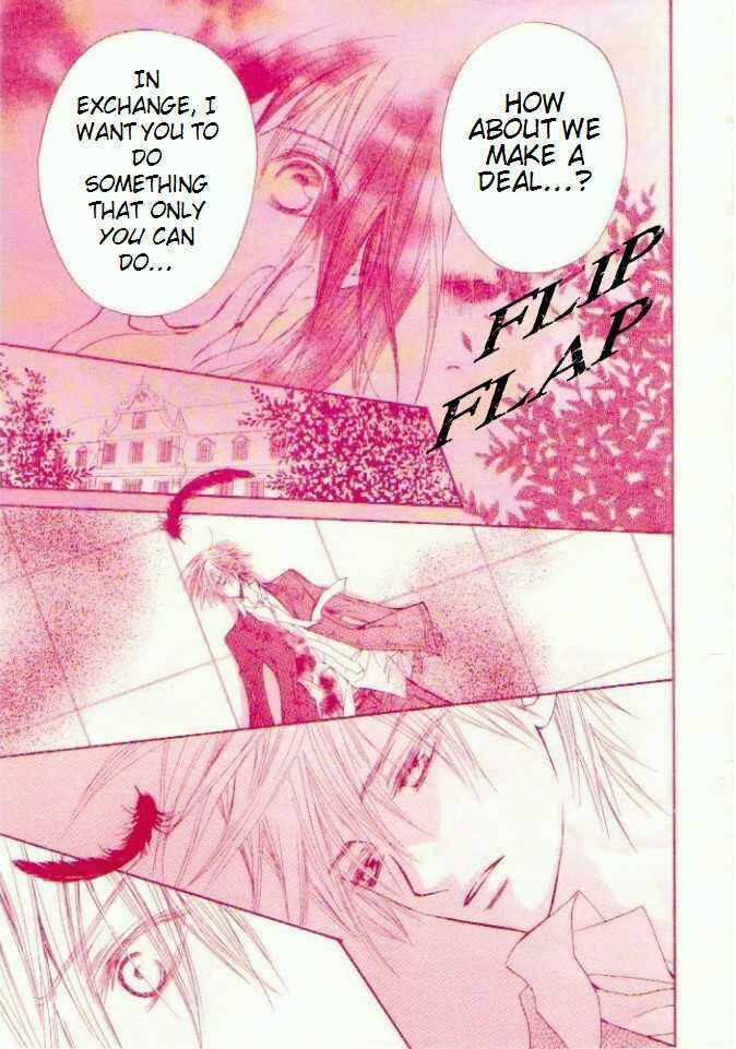Vampire Knight Chapter 16 - Page 21