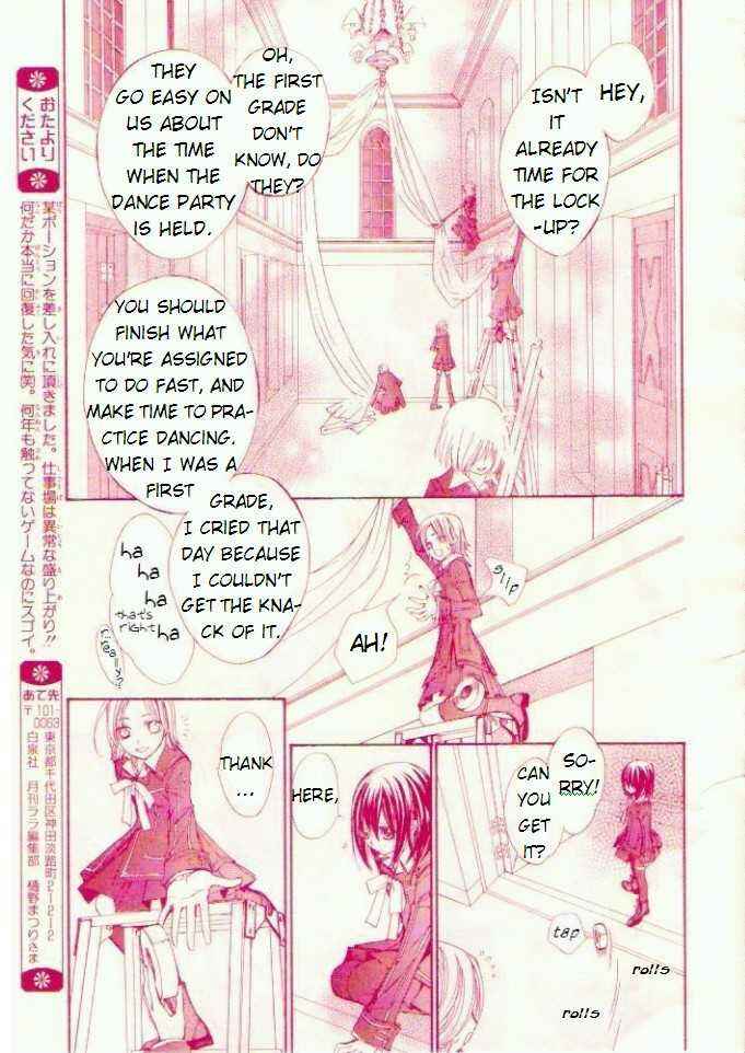 Vampire Knight Chapter 16 - Page 23