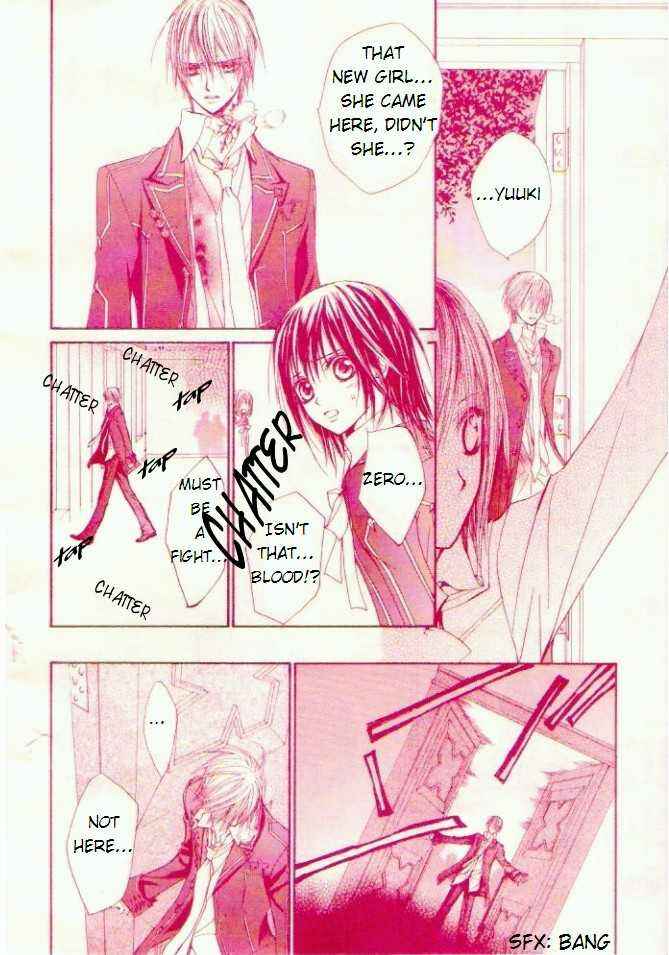 Vampire Knight Chapter 16 - Page 24