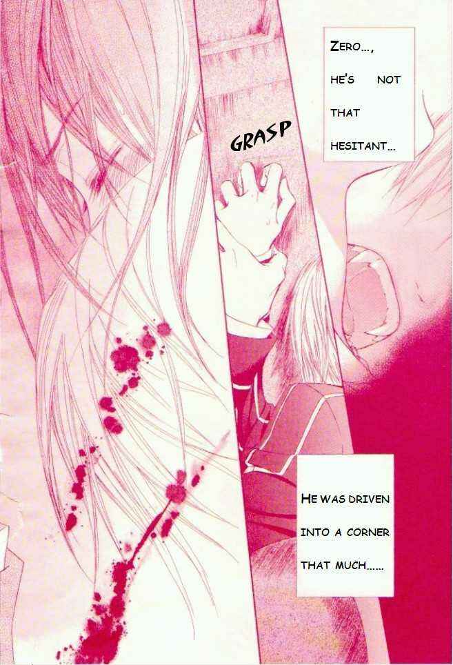 Vampire Knight Chapter 16 - Page 28