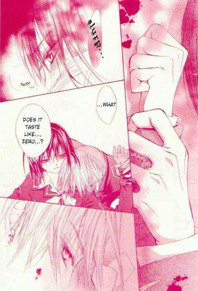 Vampire Knight Chapter 16 - Page 29