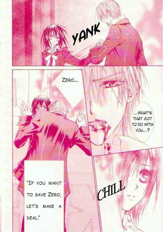 Vampire Knight Chapter 16 - Page 30