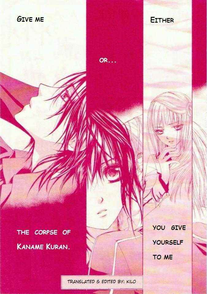 Vampire Knight Chapter 16 - Page 31