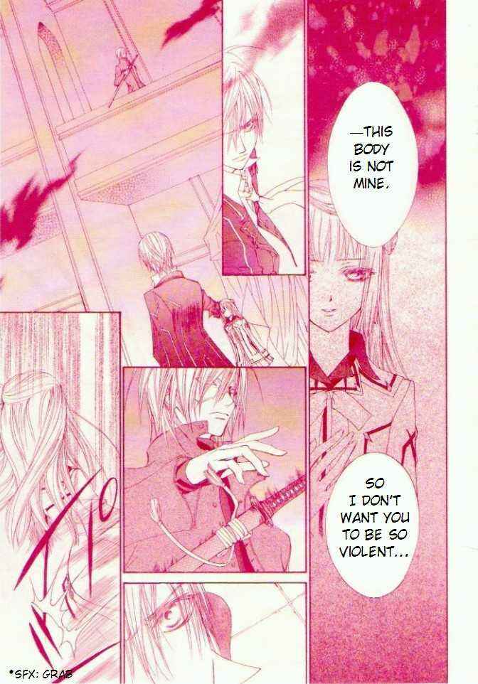 Vampire Knight Chapter 16 - Page 9