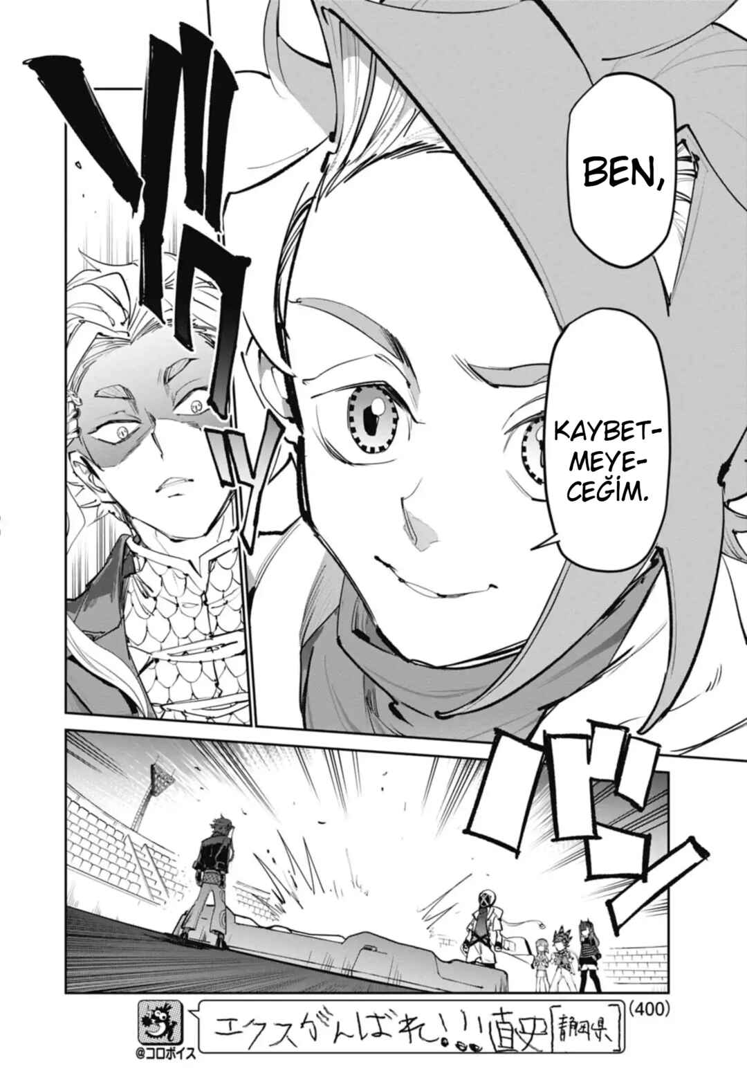 Beyblade X Chapter 35 - Page 41