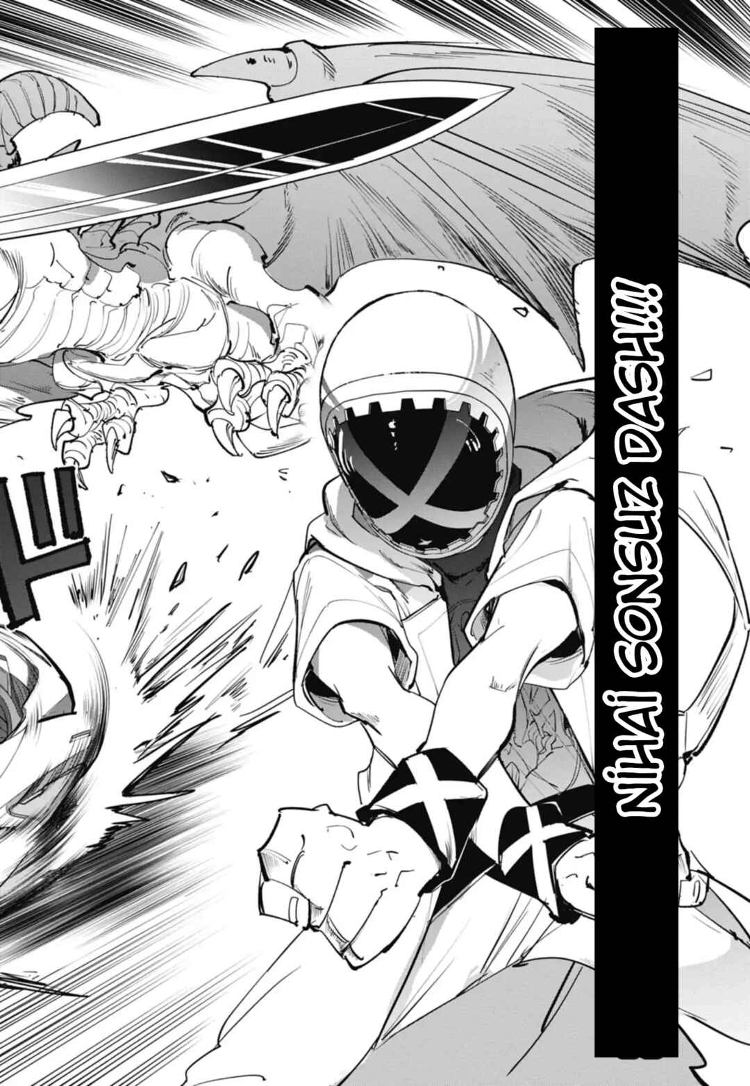 Beyblade X Chapter 35 - Page 44